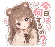 839710508