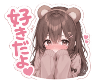 839710511