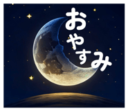 839710580