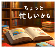 839710591