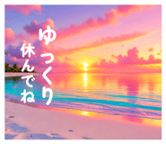 839710595