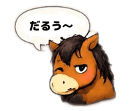 839710601
