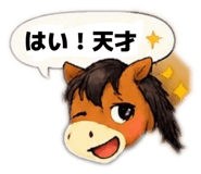 839710607
