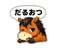839710612