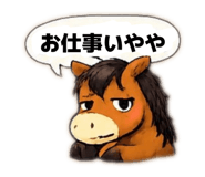 839710617