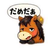 839710620