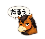 839710622