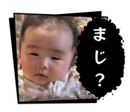 839710633