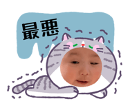 839710645