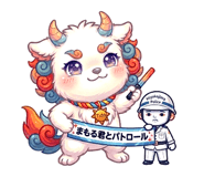839710714