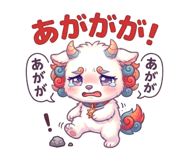 839710732