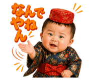 839710750