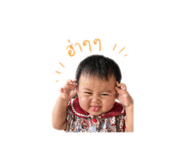 839710792