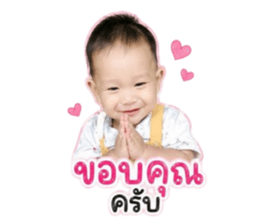 839710794
