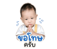 839710795