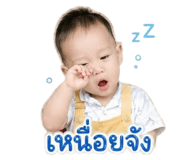 839710797