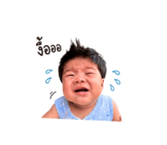 839710809