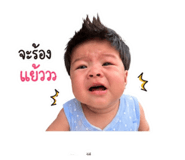 839710813