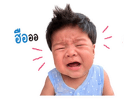 839710816