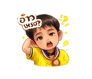 839710819
