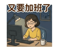 839710828