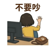 839710832