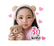 839710864