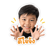 839710903