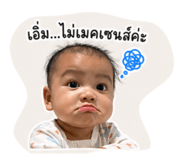 839710969