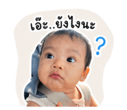 839710983