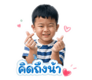 839710986