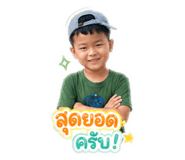 839710987