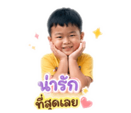 839710988