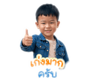 839710989