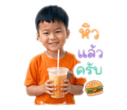 839710990