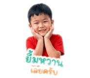 839710992