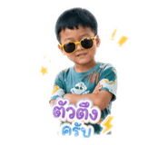 839710994