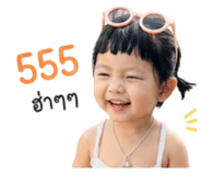 839711005