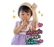 839711021