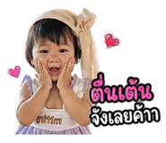 839711022