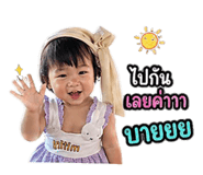 839711026