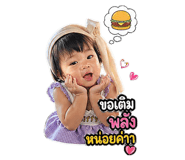 839711027