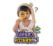 839711028