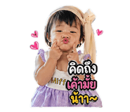 839711030