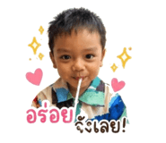 839711033