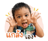 839711046