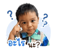 839711047