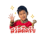 839711049