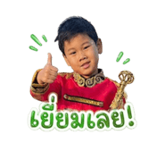 839711050