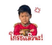 839711056